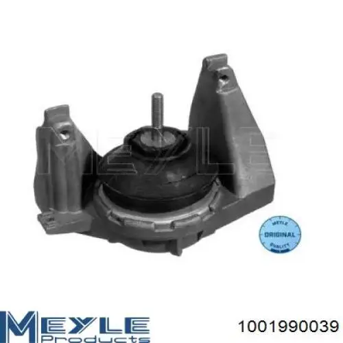 INF100347 InA-For Права подушка мотора