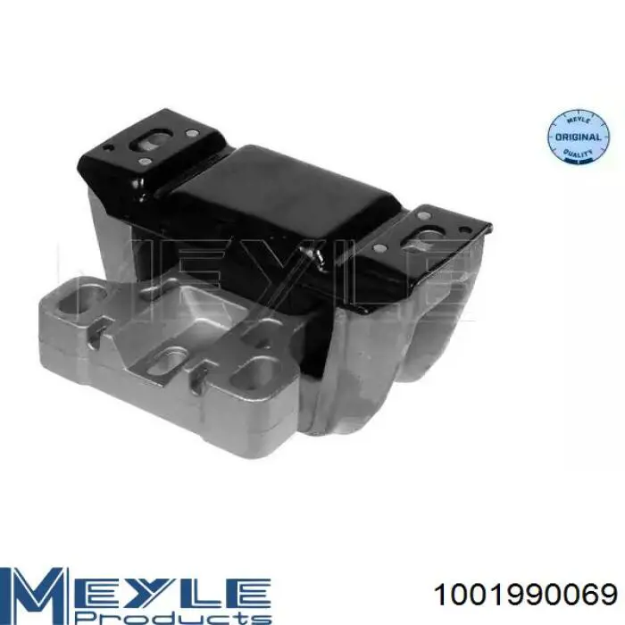 SSM0067 Starline Опора кпп