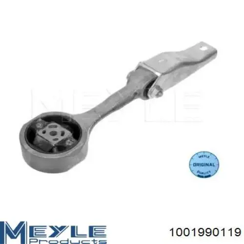 Подушка (опора) двигуна, задня Hart 348999 ціна, від 35.37 USD