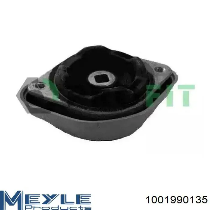 Подушка двигуна передня 8D0199339E VAG