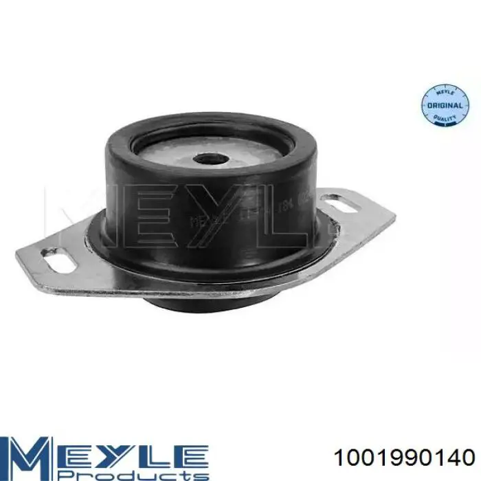 Передня опора двигуна STC T407186