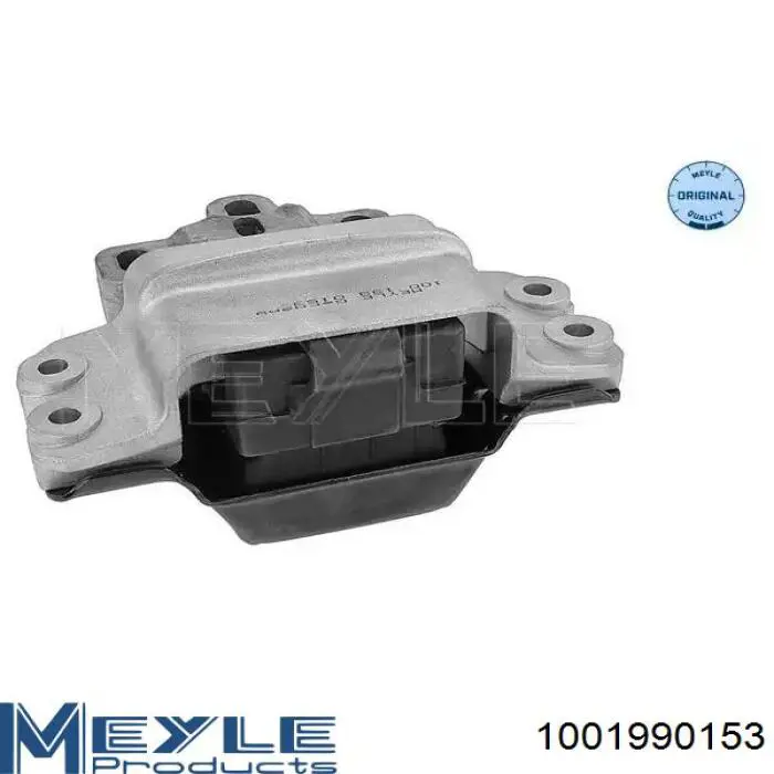 Ліва подушка двигуна Vika 11991787701 ціна, від 33.23 USD