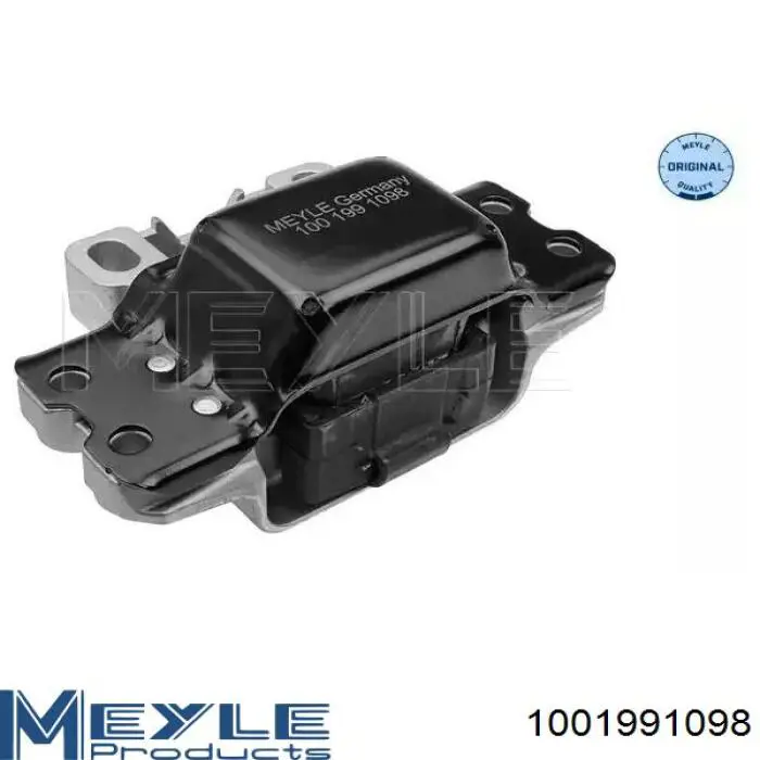 Ліва подушка двигуна Vema VE51100 ціна, від 19.73 USD