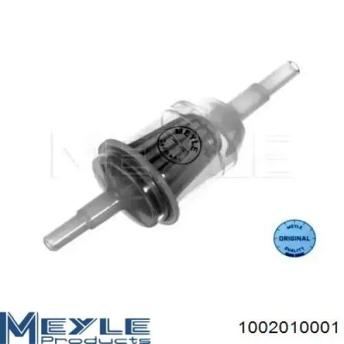 Фільтр тонкого очищення палива Shafer FM13 ціна, від 0.95 USD