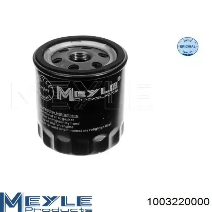 Масляний фільтр двигуна Starline SFOF0075 ціна, від 3.80 USD