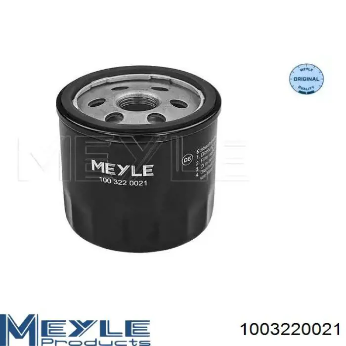 Купити 1003220021 Meyle Фільтр очищення масла відцентровий