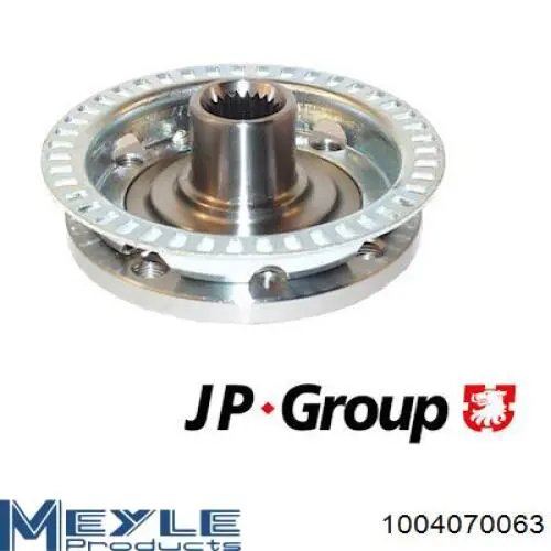 Маточина колеса передня Meyle 1004070063 ціна, від 18.59 USD