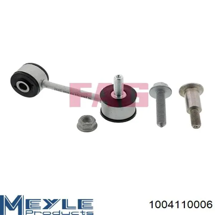Купити LM38181 Lemforder Тяжка стабілізатора переднього