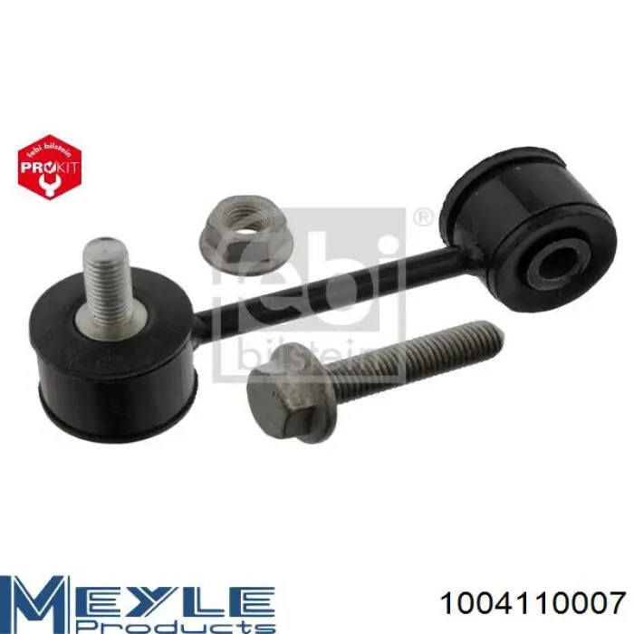 Стійка стабілізатора переднього LS9604 BGA
