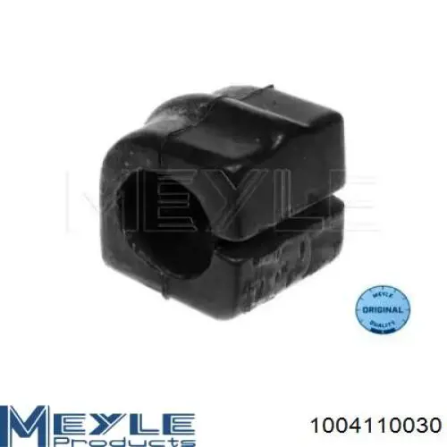 Подушка стабілізатора Belgum BG2239 ціна, від 2.13 USD
