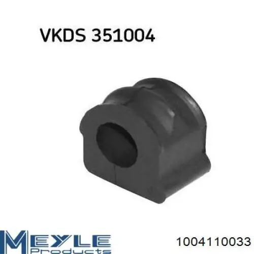Подушка стабілізатора Lemforder 34053 ціна, від 2.44 USD