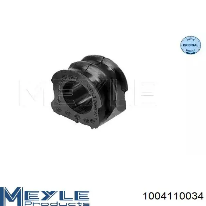 Подушка стабілізатора Solgy 201355 ціна, від 1.80 USD