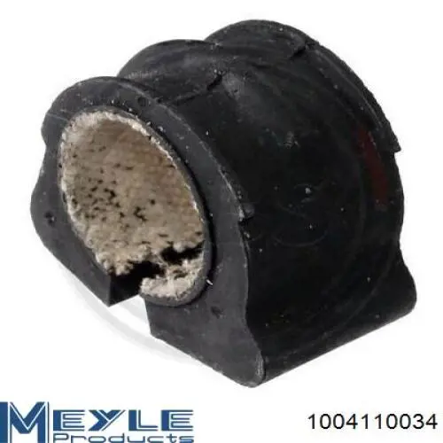 Подушка стабілізатора Kautek VWBS072 ціна, від 1.27 USD