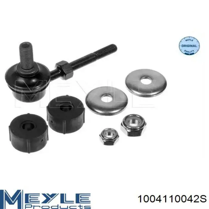 Амортизаційна стійка Meyle 1004110042S ціна, від 4.02 USD