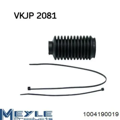 Пильник рульового механізму/рейки, правий MSG VW106DUSTER ціна, від 3.68 USD