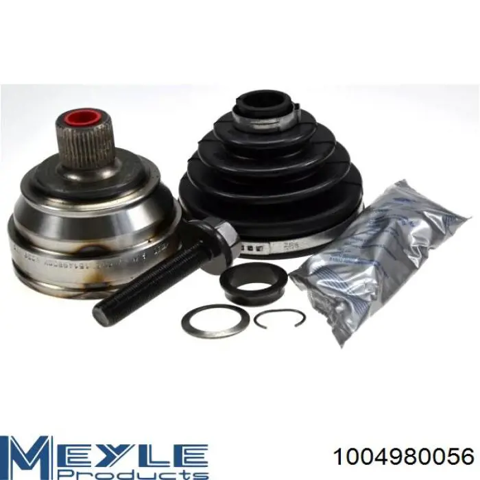 Граната колісна Rider RD255020595 ціна, від 29.26 USD