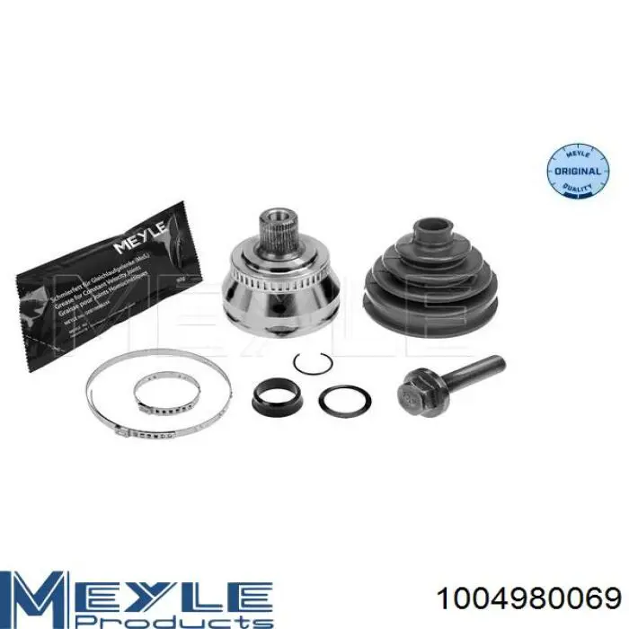 Граната колісна VAG 8D049899 ціна, від 24.73 USD
