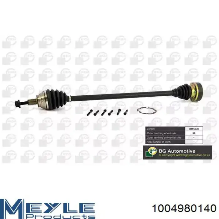 Привід передній лівий VAG 5Q0407271DF ціна, від 77.62 USD