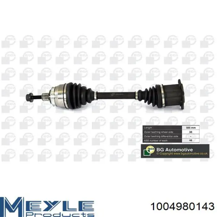 Привід передній лівий Maxgear 490331 ціна, від 78.98 USD
