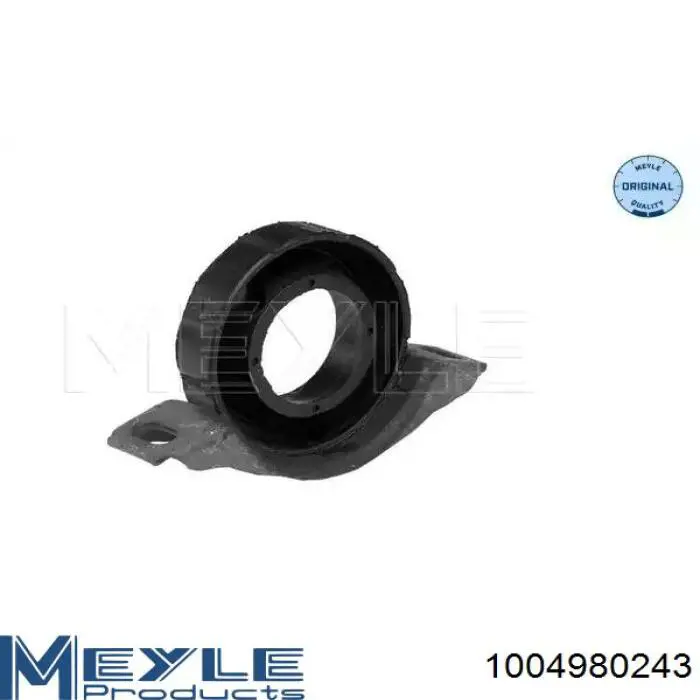 Вал приводу проміжний 77643421 Kemp
