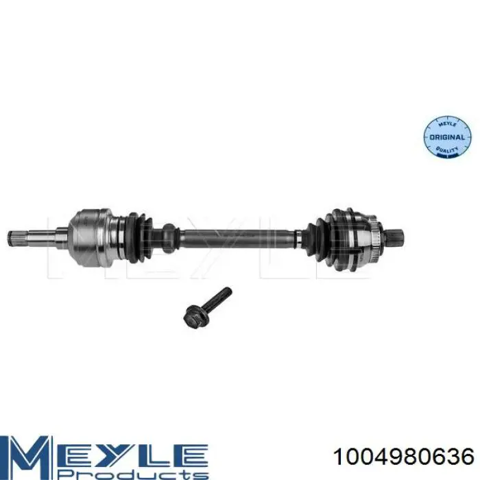 Купити TDS0051 Magneti Marelli Ліва піввісь