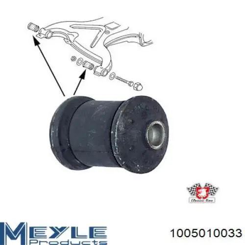 VWBS055 Kautek Сайлентблок задньої тяги