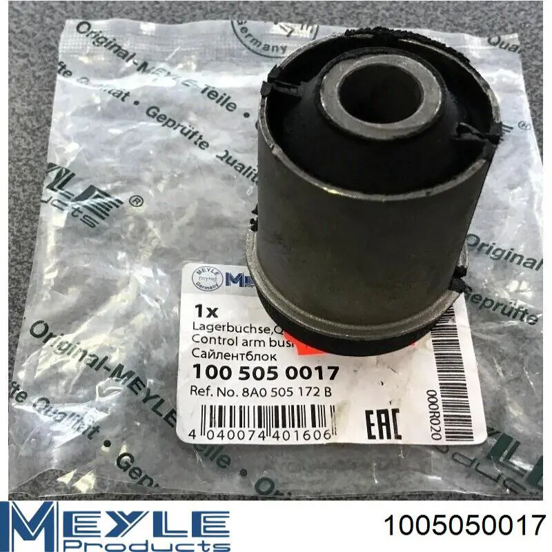 Сайлентблок заднього важеля Meyle 1005050017 ціна, від 21.24 USD
