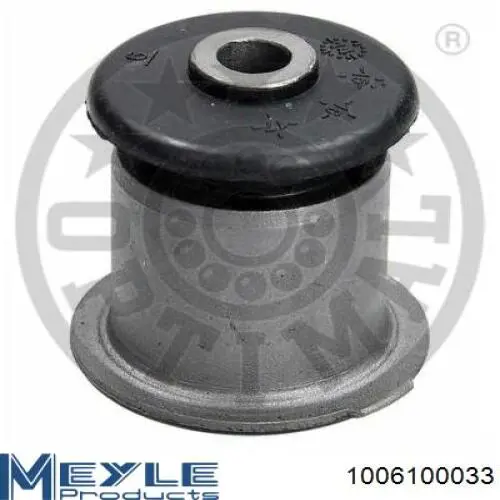 Сайлентблок переднього верхнього важеля 06602 Metalcaucho