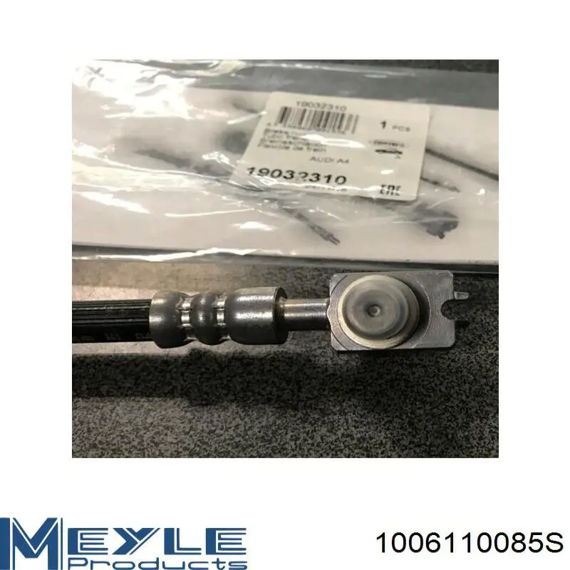 Шланг гальмівний задній Meyle 1006110085S ціна, від 10.26 USD