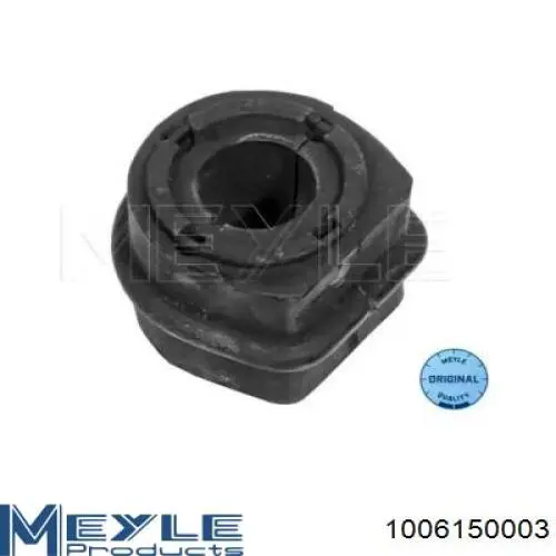 Подушка стабілізатора Polycraft VW0140 ціна, від 3.26 USD