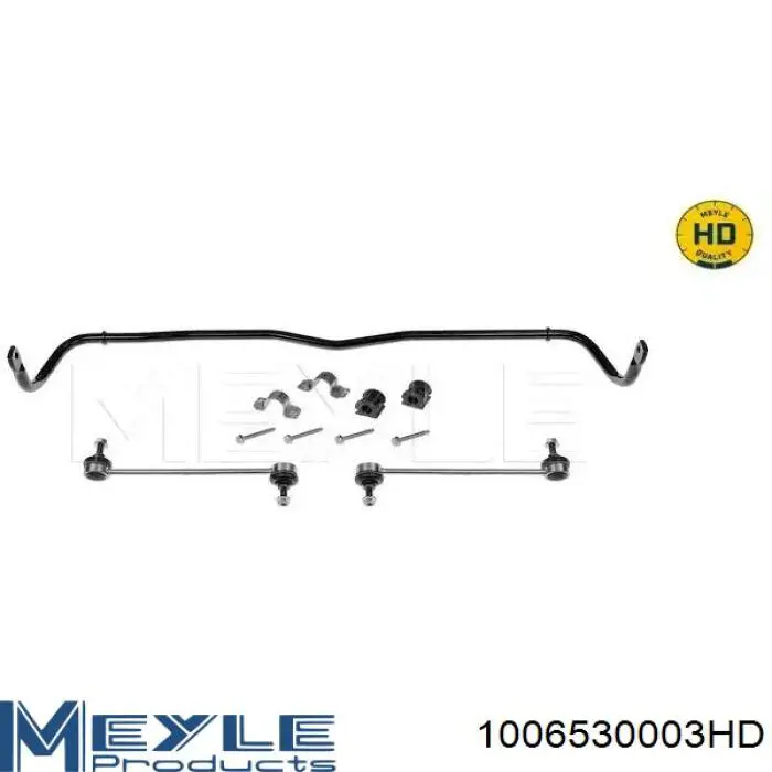 Стабілізатор передній стійкості Meyle 1006530003HD ціна, від 49.03 USD