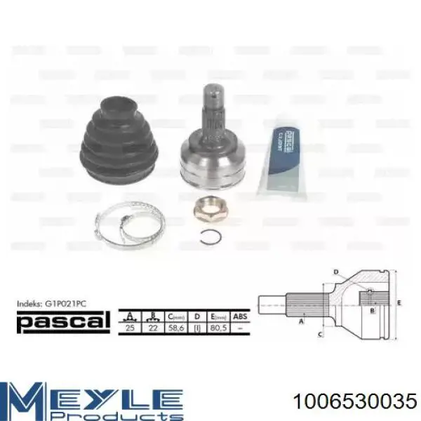  Meyle 1006530035 ціна, від 160.37 USD