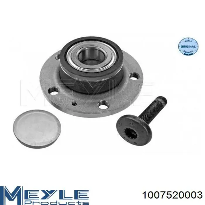 Задня маточина SLO23644 Starline