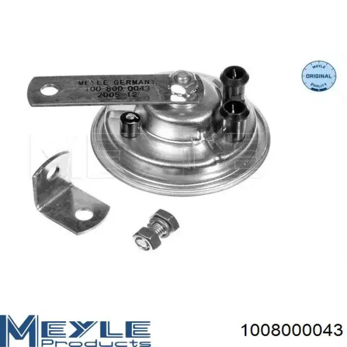 Купити 986320133 Bosch Клаксон