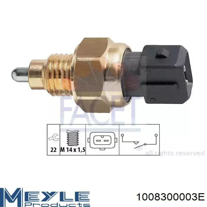 Реле електробензонасосу Meyle 1008300003E ціна, від 5.86 USD
