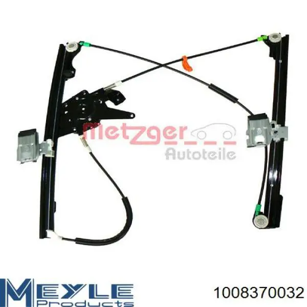 Склопідйомник з електродвигуном Magneti Marelli AC1265 ціна, від 25.70 USD