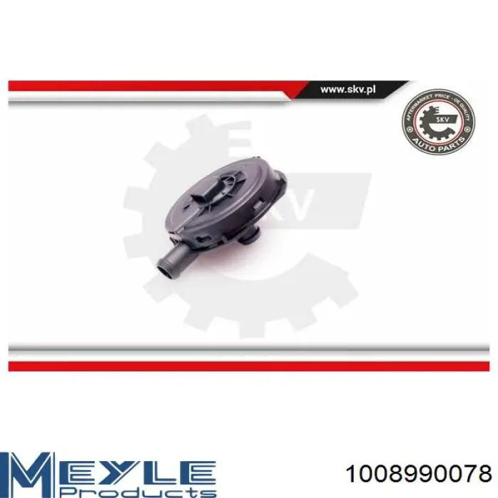 Клапан ВКГ Gates EMH903