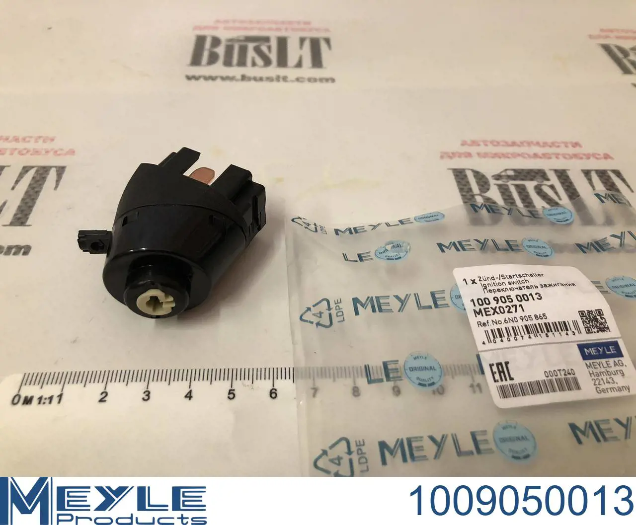 Купити 50033010 Magneti Marelli Контактна група