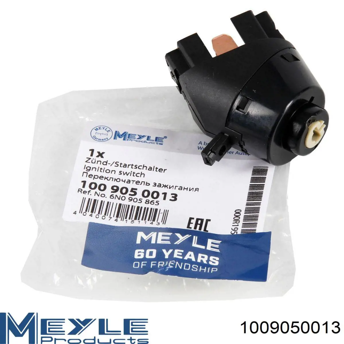 50033010 Magneti Marelli Контактна група замка