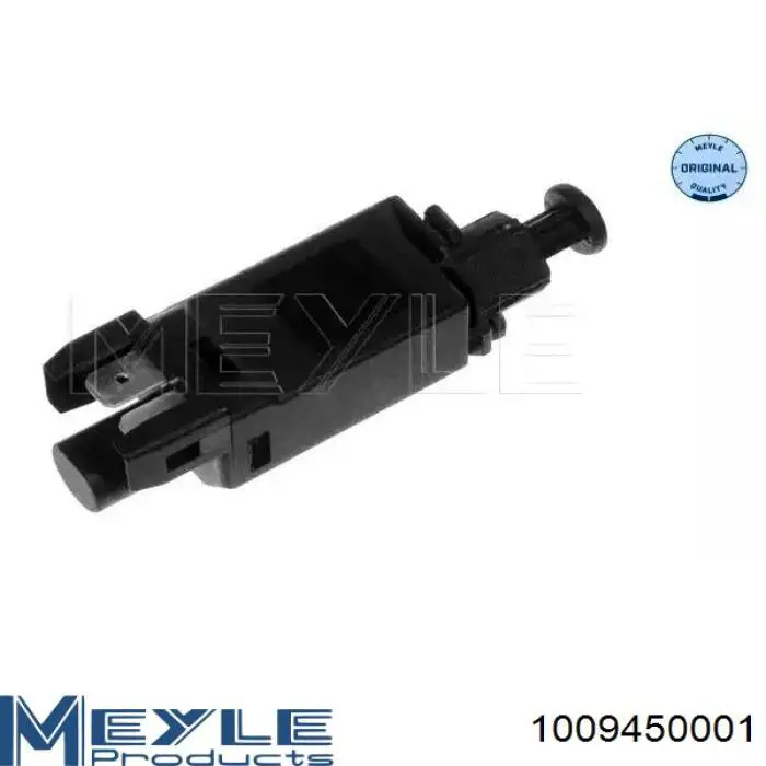 Купити 70485075 Jakoparts Датчик педалі гальма
