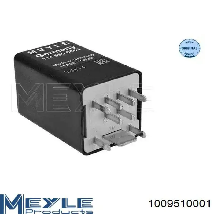 Реле вентилятора 2D0919505 VAG