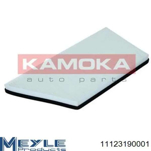 Купити 00006447AZ Peugeot/Citroen Фільтр салону вугільний
