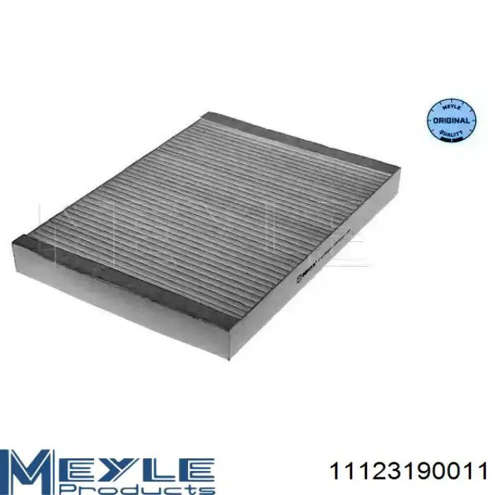 Фільтр салону AF5156A Alpha Filter