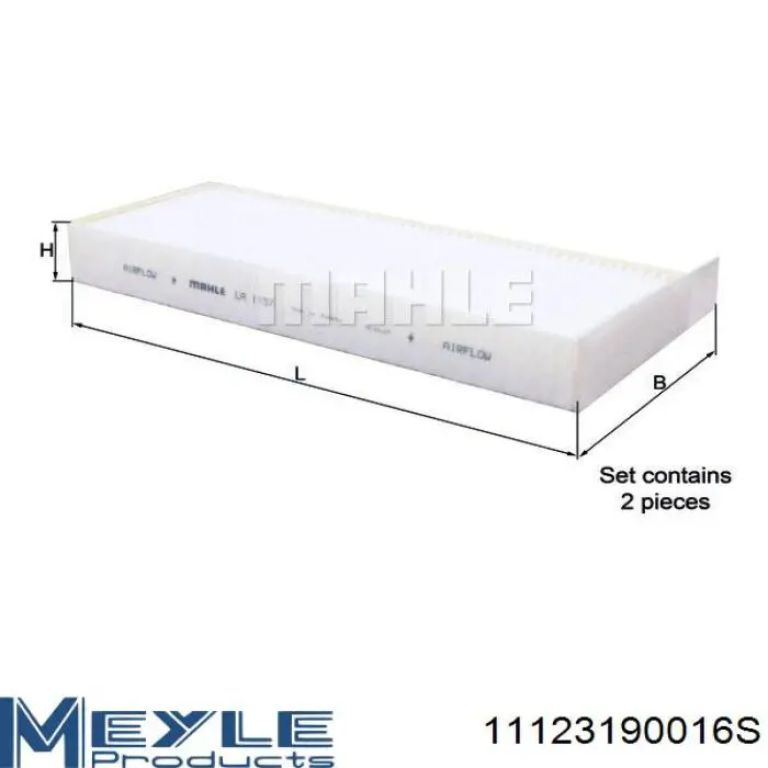 AF5107 Alpha Filter Внутрішньосалонний фільтр