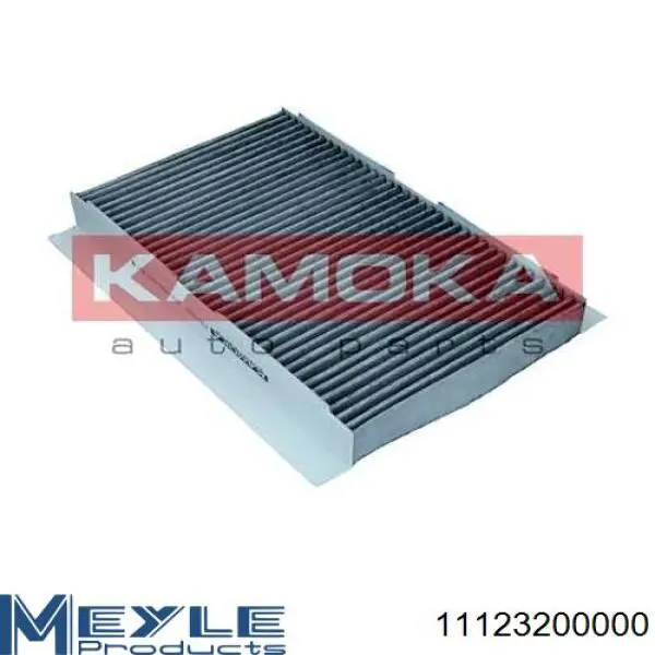 Фільтр повітряний обігрівача Rider RD61J6WP9113 ціна, від 5.94 USD