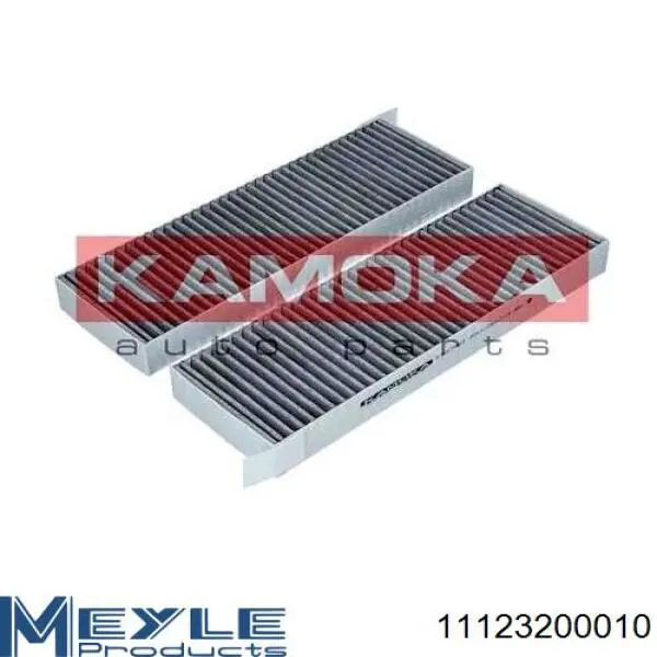 Фільтр салону BCF262 Magneti Marelli