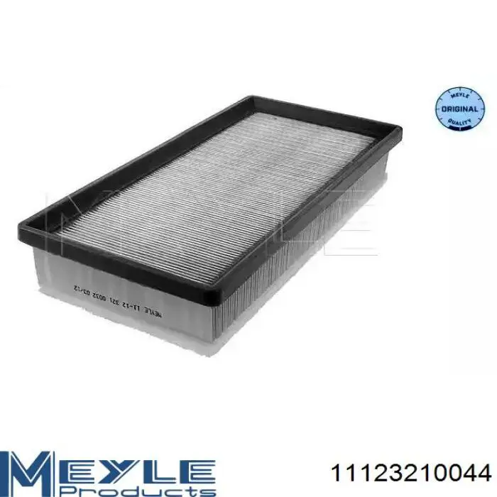 Елемент повітряного фільтра Shafer SXM24036 ціна, від 3.86 USD