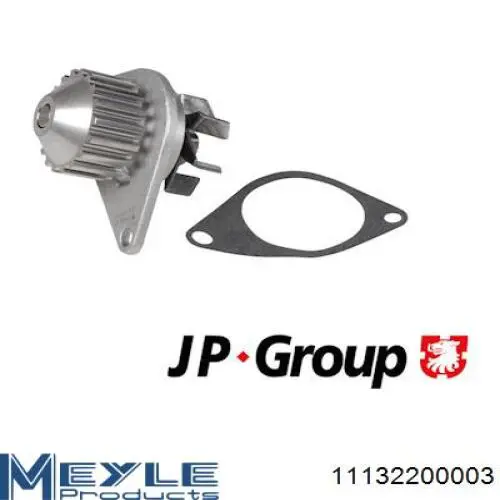 Помпа охолодження Peugeot/Citroen 1623095280 ціна, від 23.78 USD