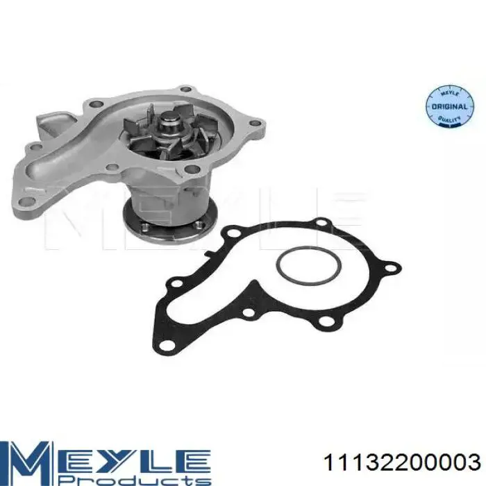 Помпа 1623095280 Peugeot/Citroen