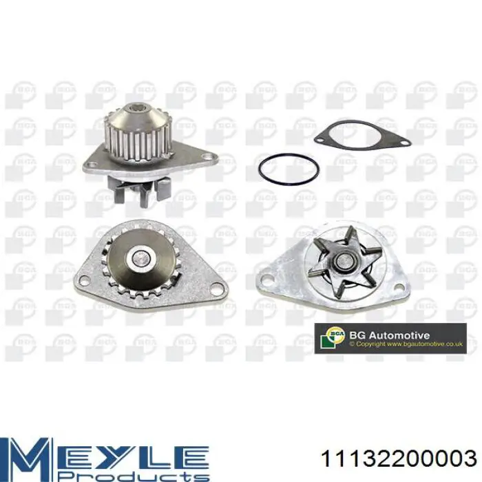 Помпа WPQ0904 Magneti Marelli